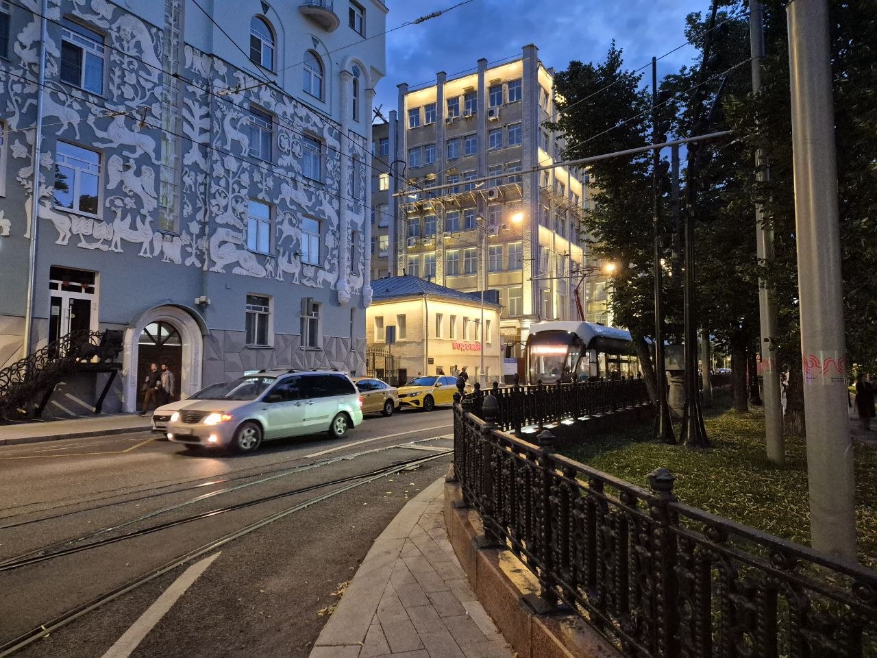 Атмосферная фотография Москвы 1