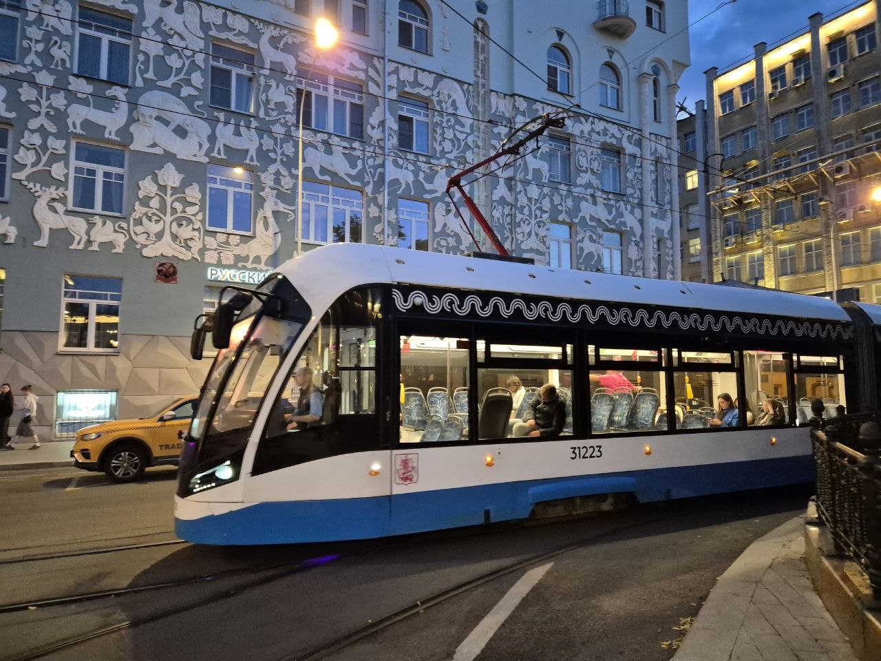 Атмосферная фотография Москвы 6
