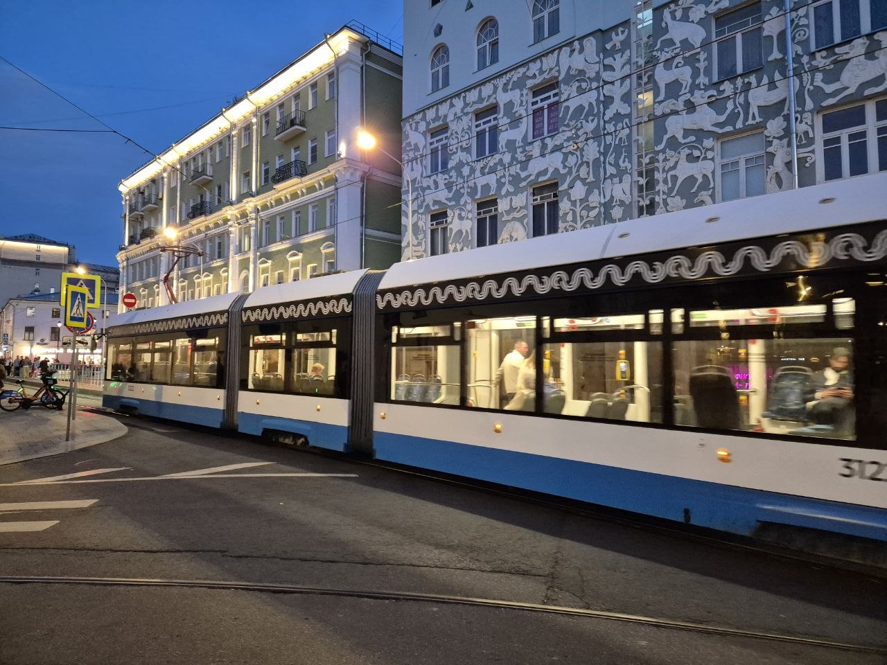 Атмосферная фотография Москвы 12