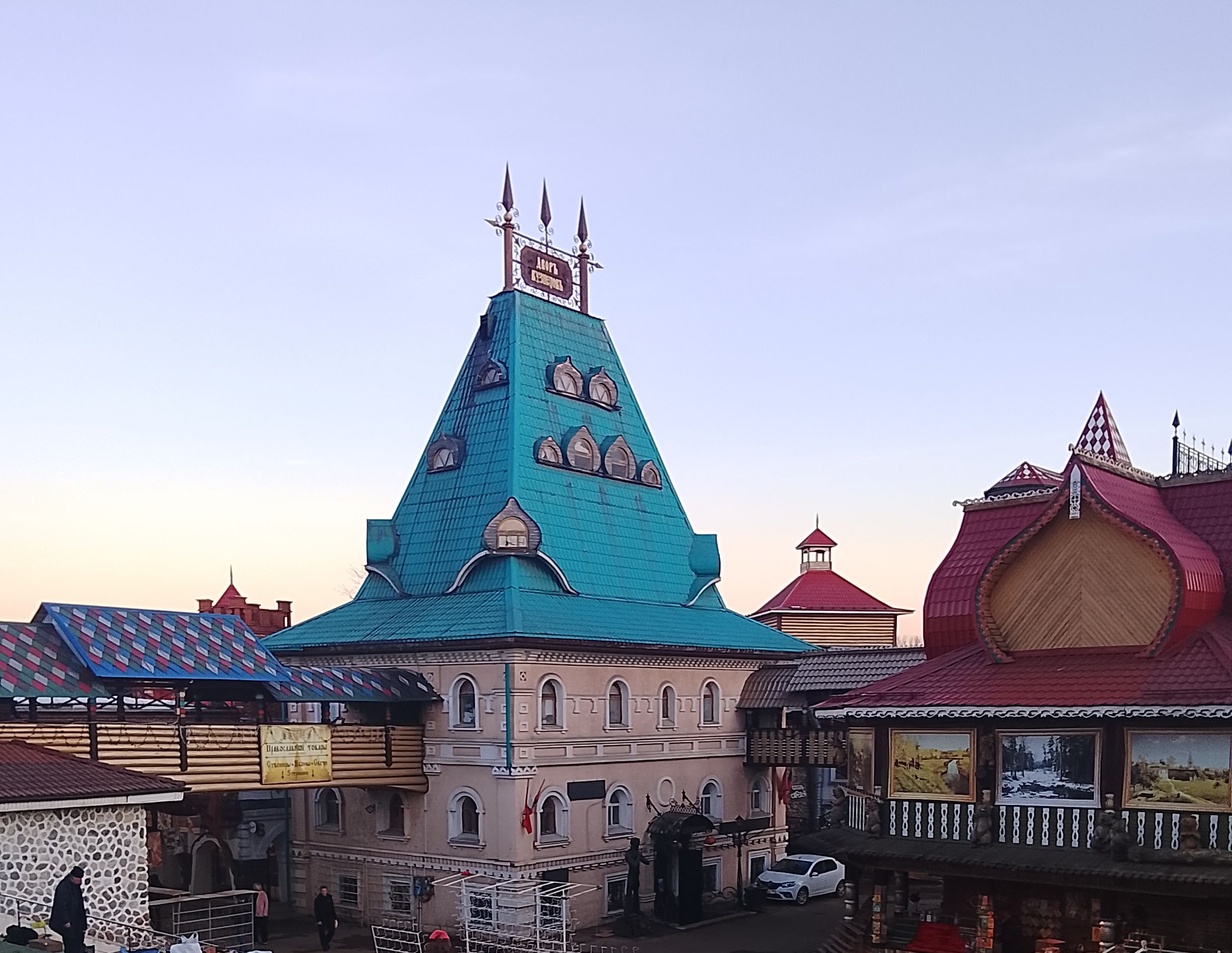 Исторический дворик Москвы