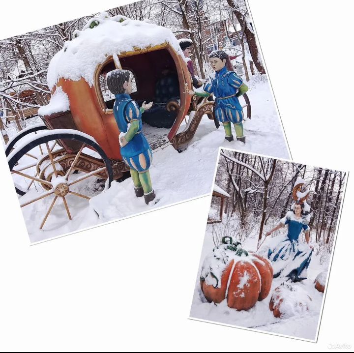 Городская прогулка по Москве