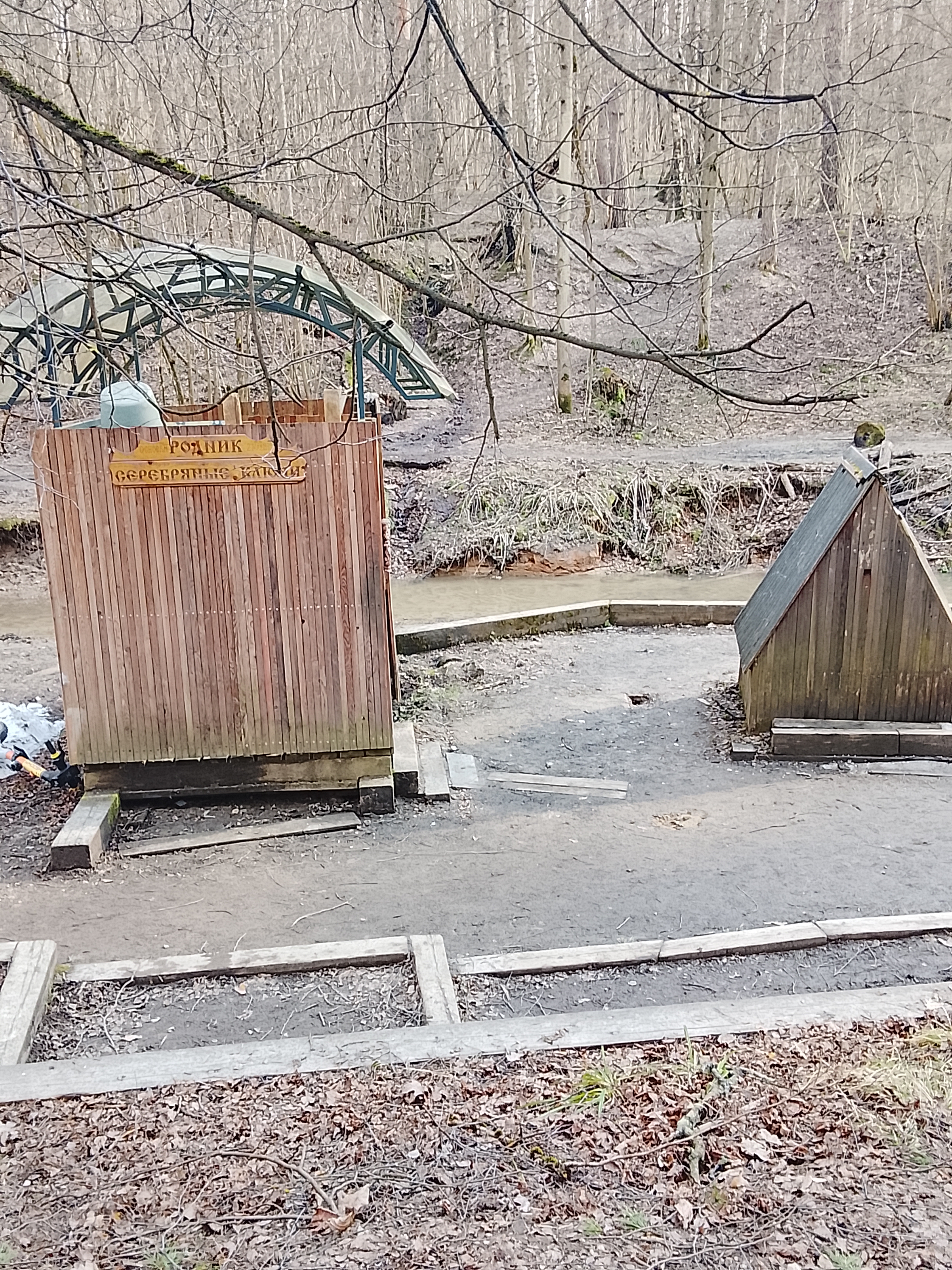 Пара на фоне вечерней Москвы