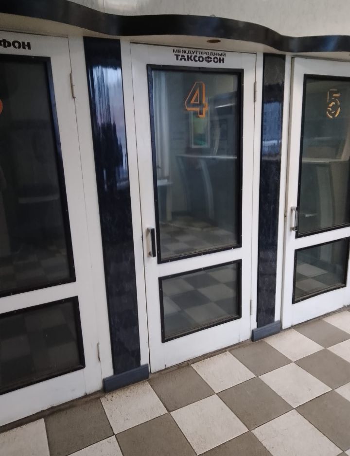Летняя прогулка вдоль набережной Москвы