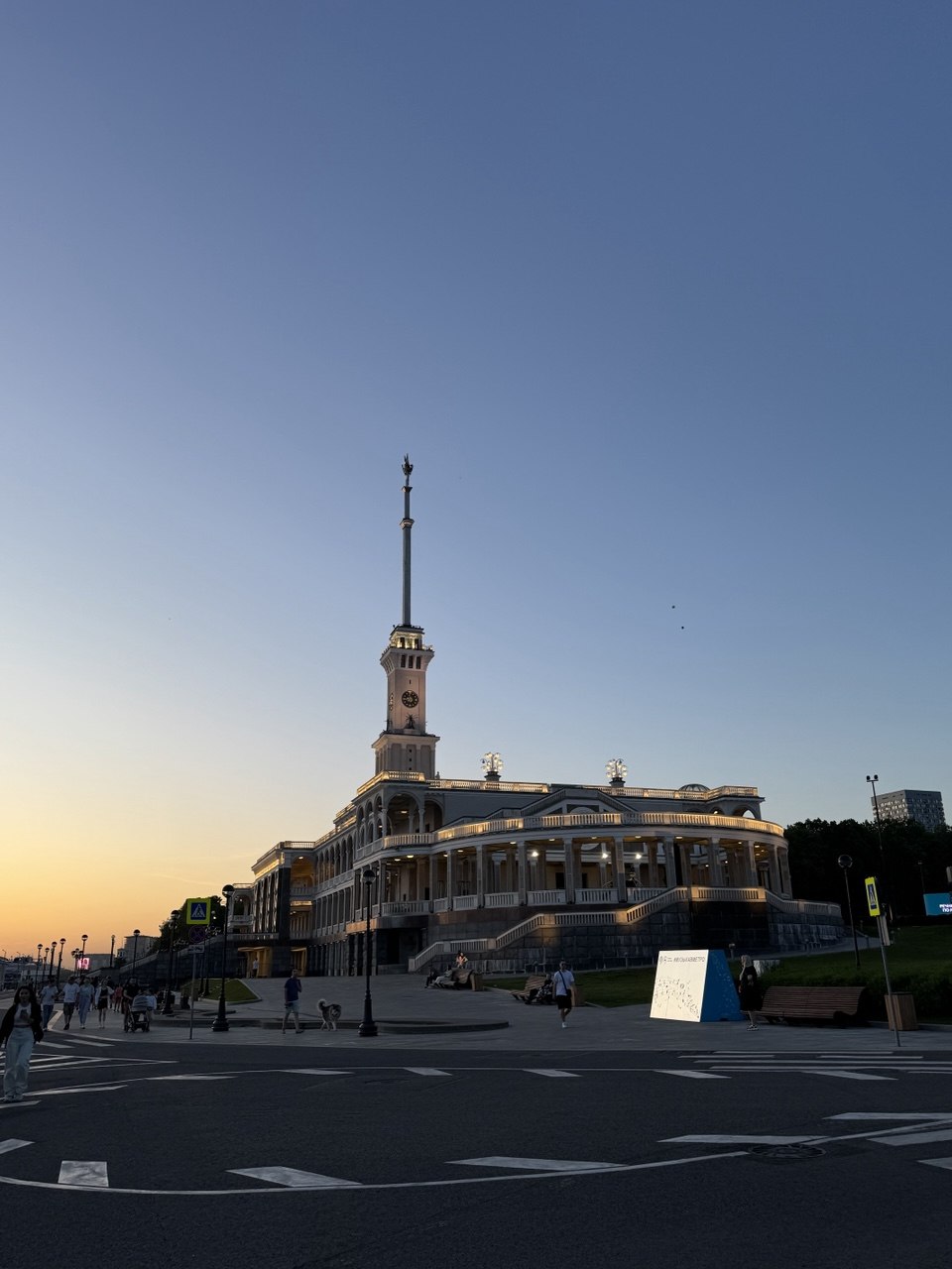 Эмоции с прогулки 1