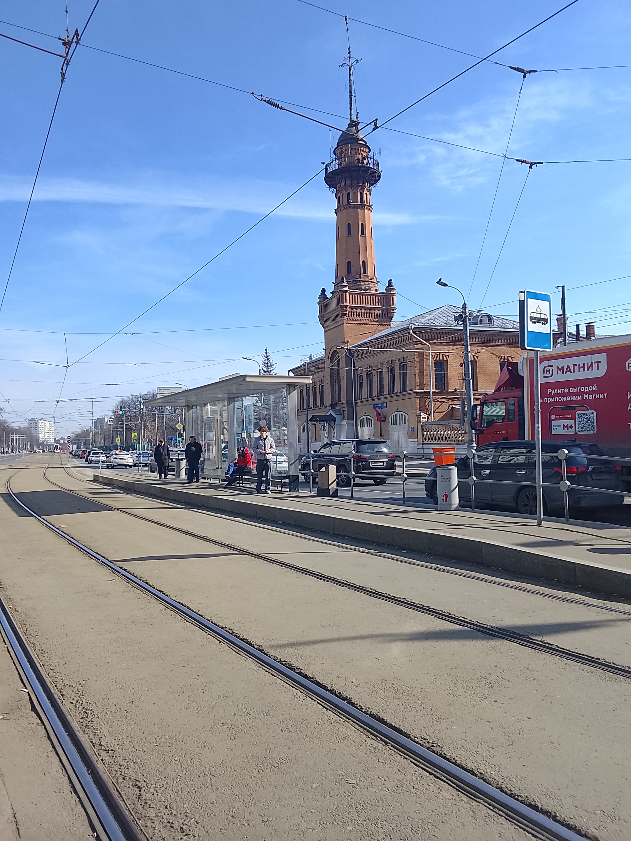 Поездка по Москве на городском транспорте